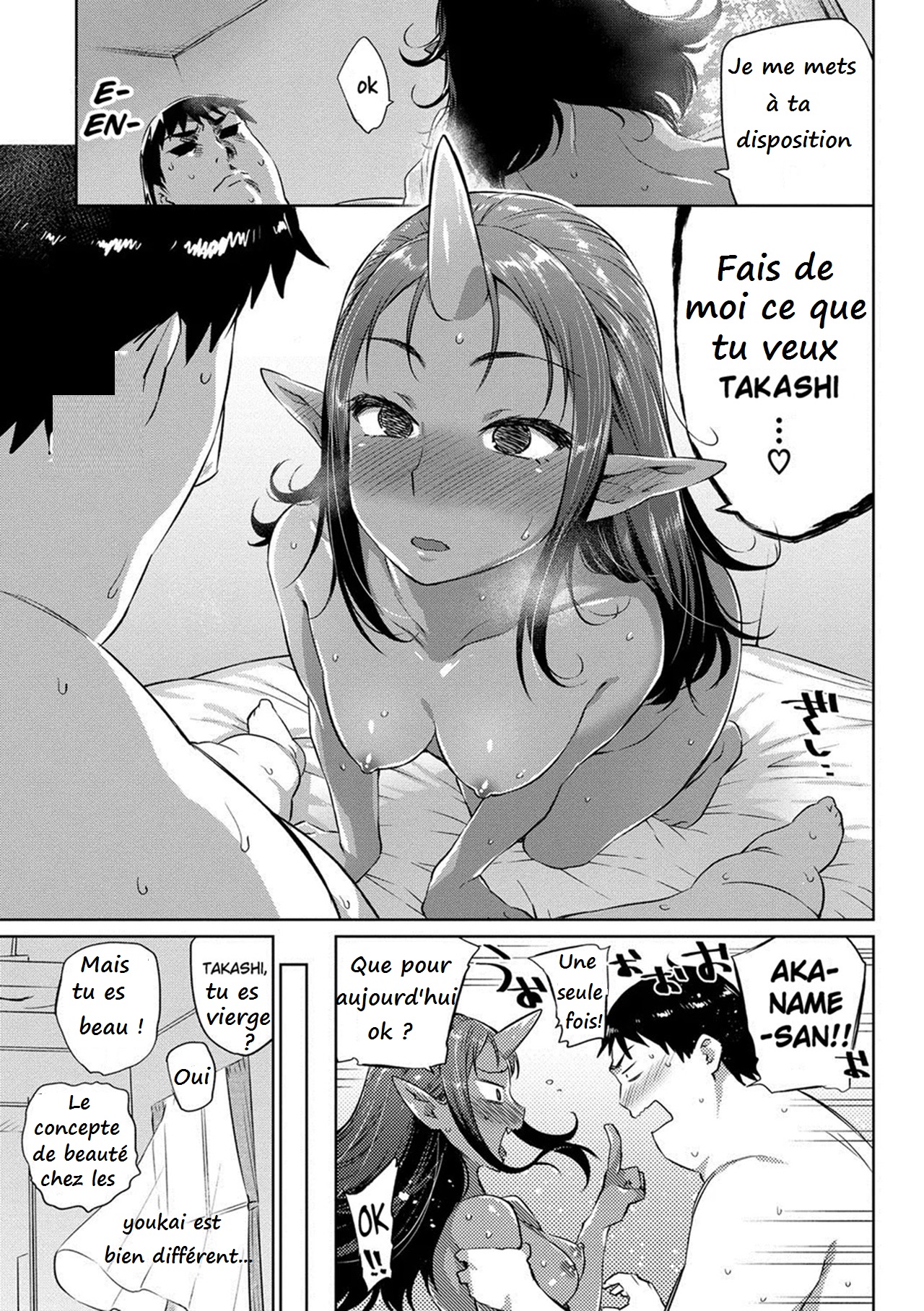 Asedaku Otoko to Akaname-san | El Hombre Sudoroso Y Akaname-san | L'homme en sueur et Akaname-san page 11 full