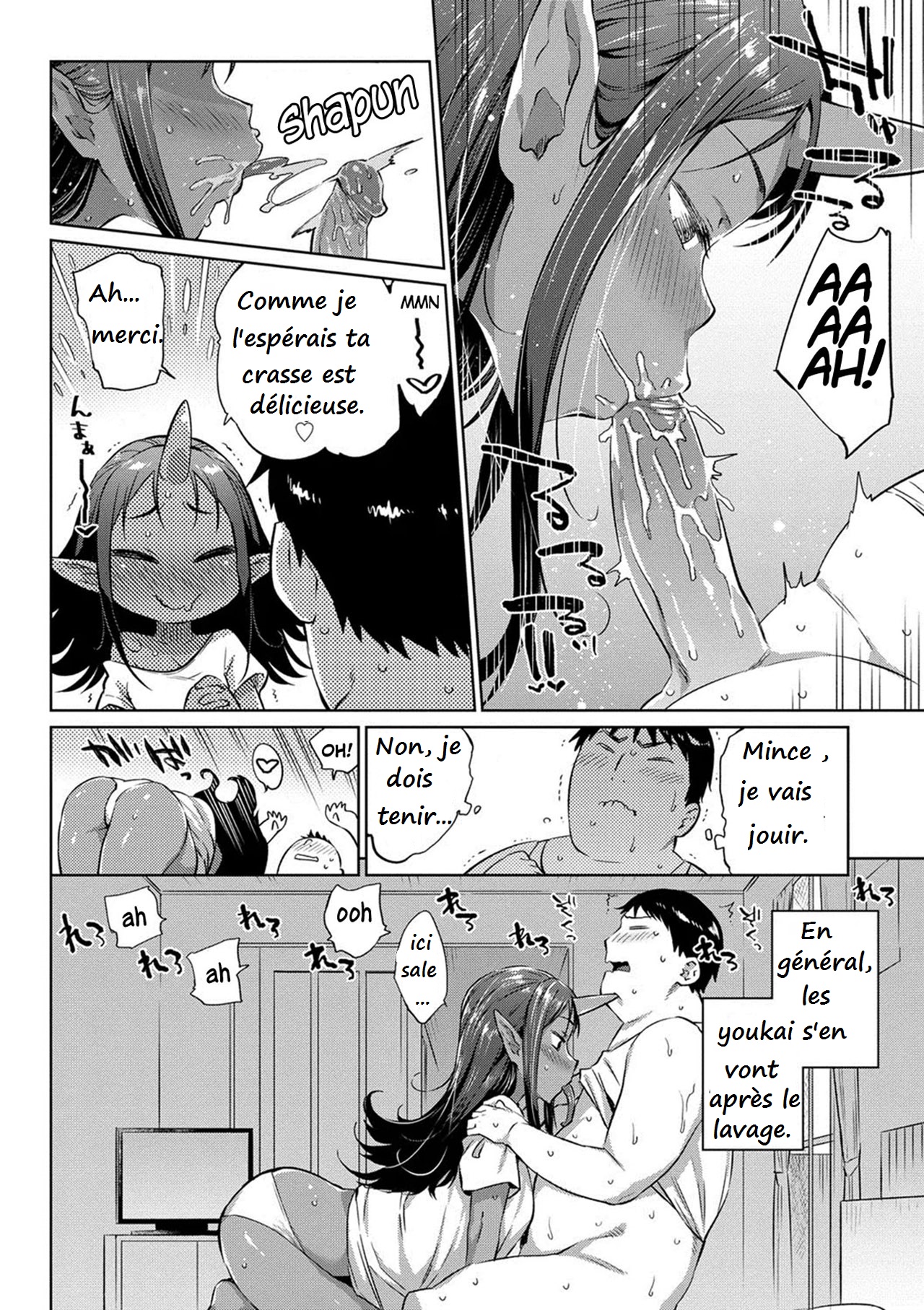 Asedaku Otoko to Akaname-san | El Hombre Sudoroso Y Akaname-san | L'homme en sueur et Akaname-san page 4 full