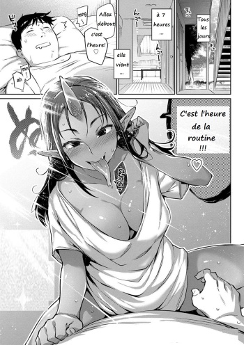 [Mizone] Asedaku Otoko to Akaname-san | El Hombre Sudoroso Y Akaname-san | L'homme en sueur et Akaname-san (Bakemono Ecchi) [French] [Decensored] cover