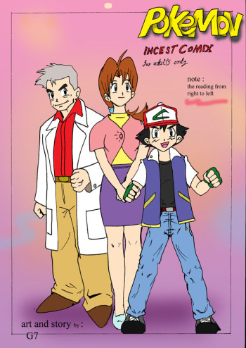 [G7] Incest Comix (Pokemon) cover