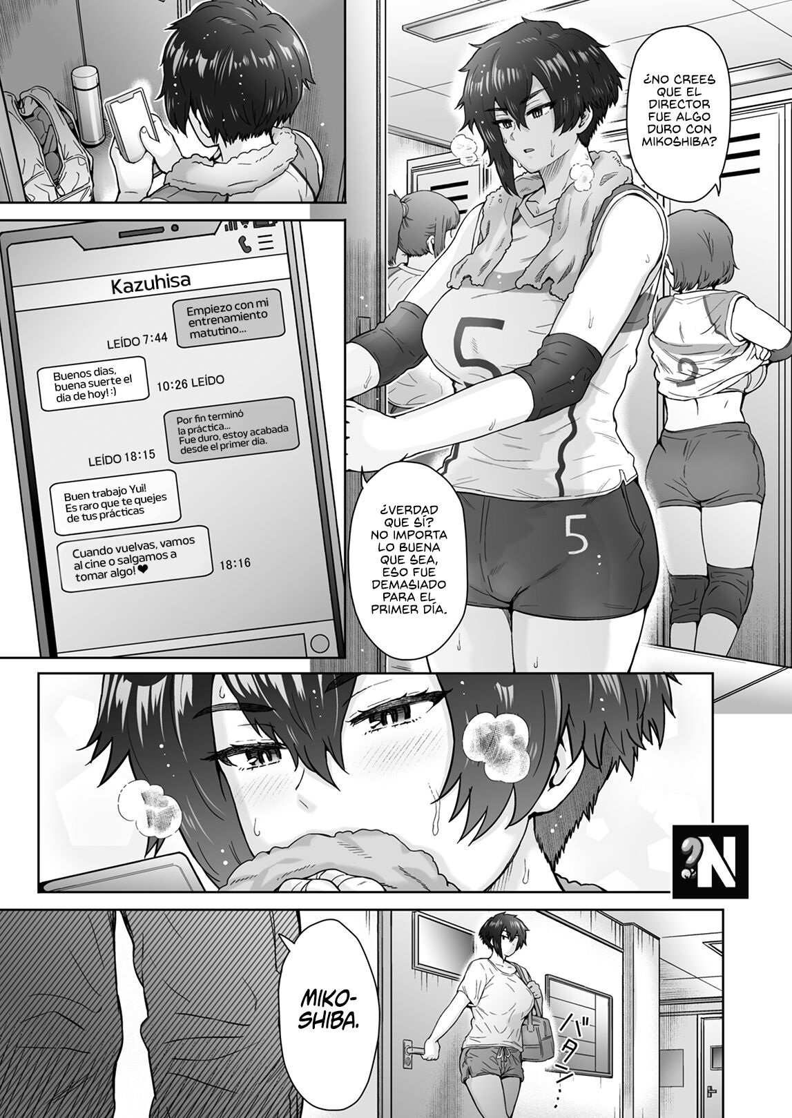Fuaiso de Senotakai Kanojo ga Ore no Shiranai Ma ni… | Mi Novia es una Chica Alta y Poco Sociable, Tanto que no Pude Darme Cuenta... page 8 full