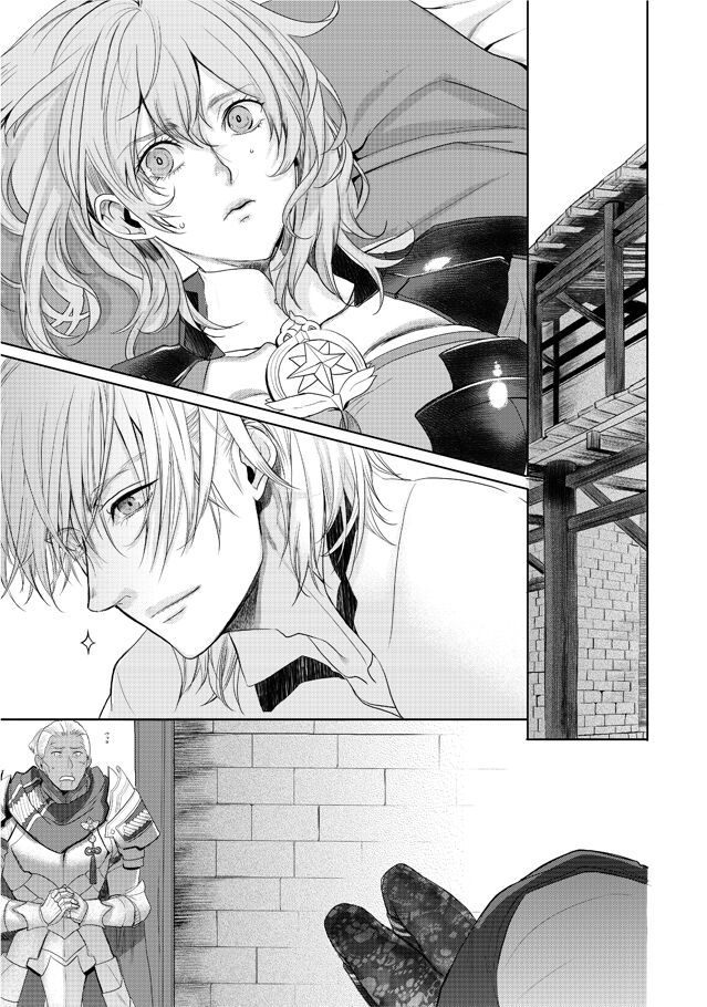  page 2 full