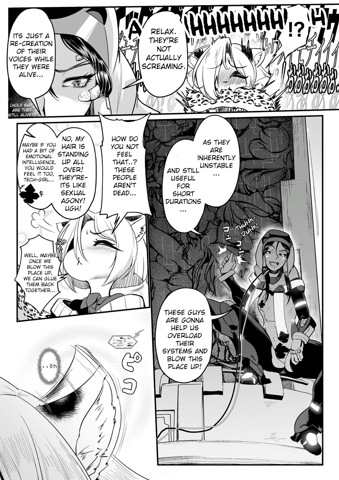 Carbonite Cocytus - Episode II page 7 full
