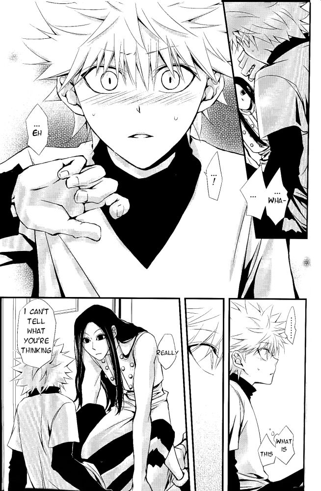 Onii-chan to Issho page 12 full