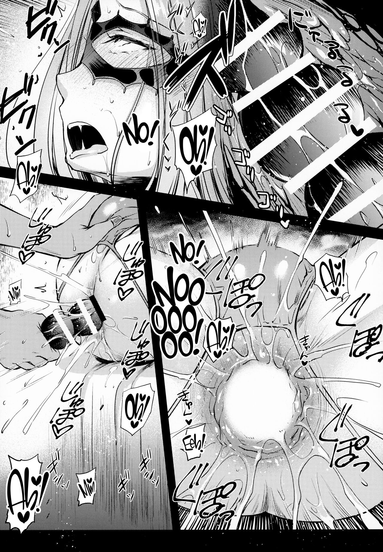 R.O.D 17 -Rider or Die- page 11 full