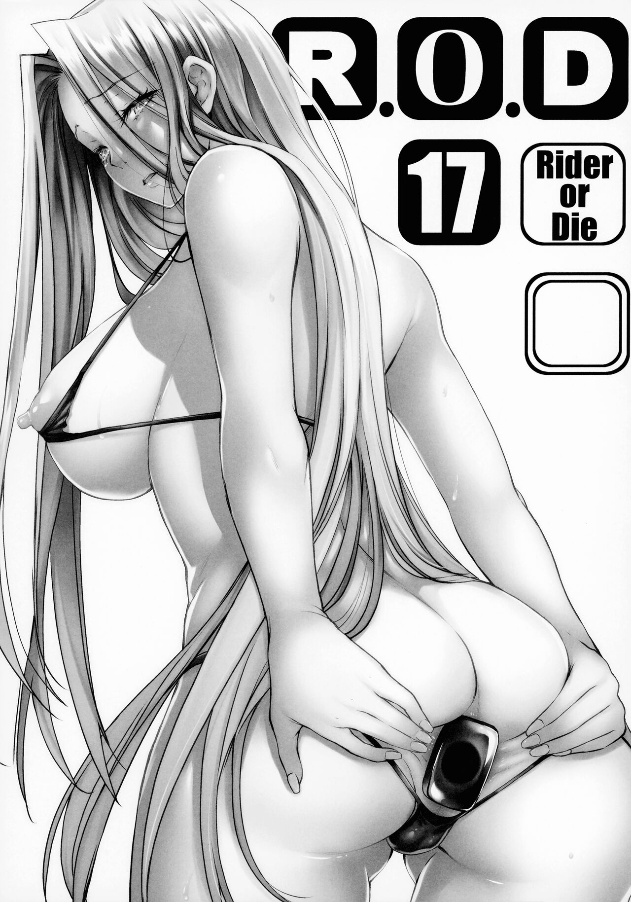 R.O.D 17 -Rider or Die- page 2 full