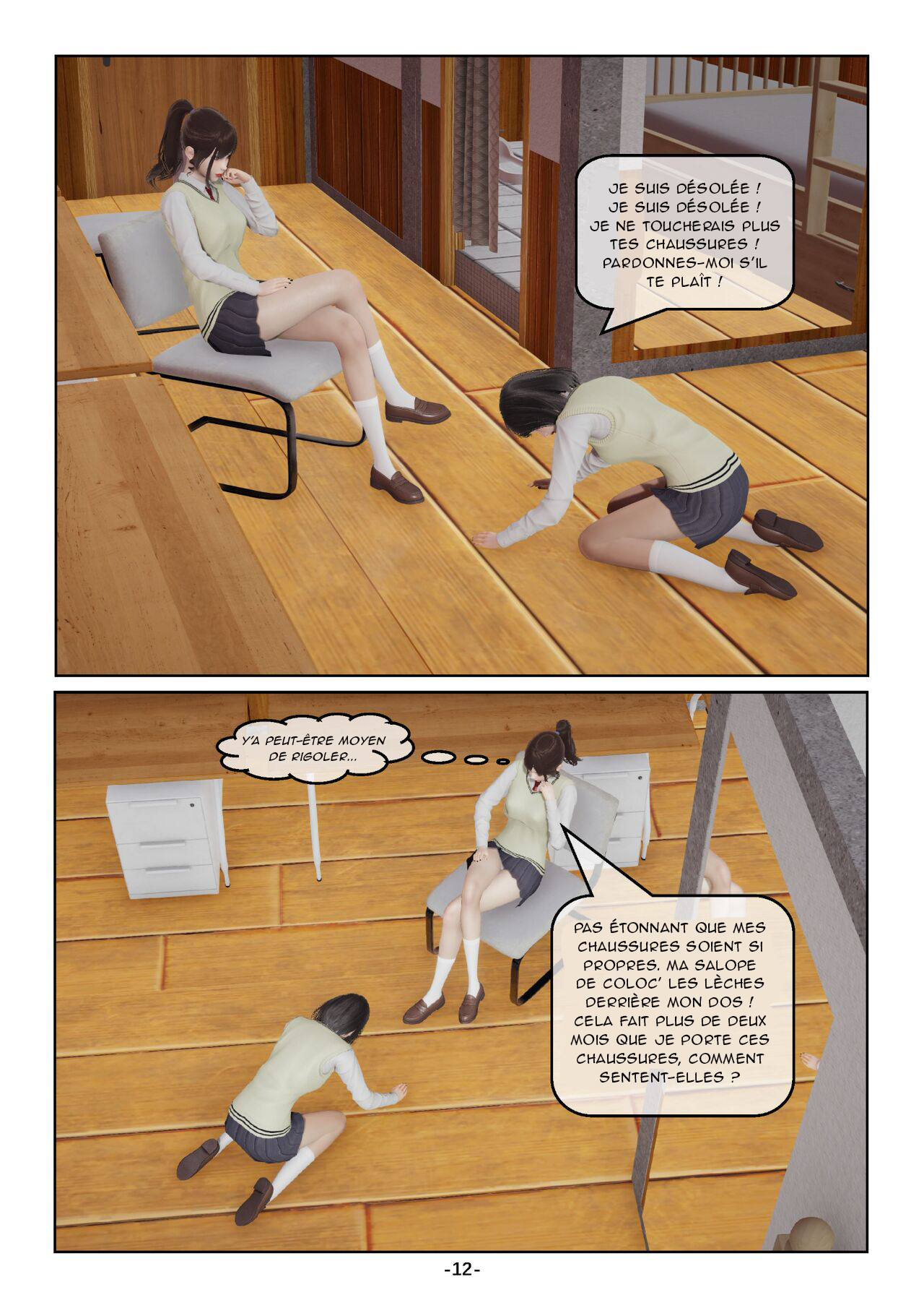 Confessions page 12 full