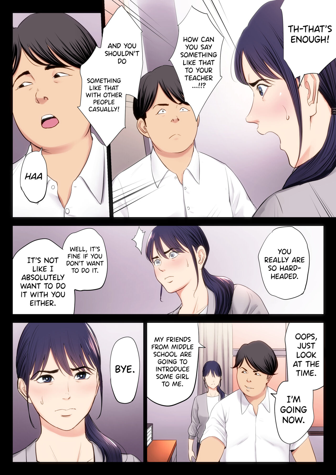 Hametsu no Itte 1 page 12 full