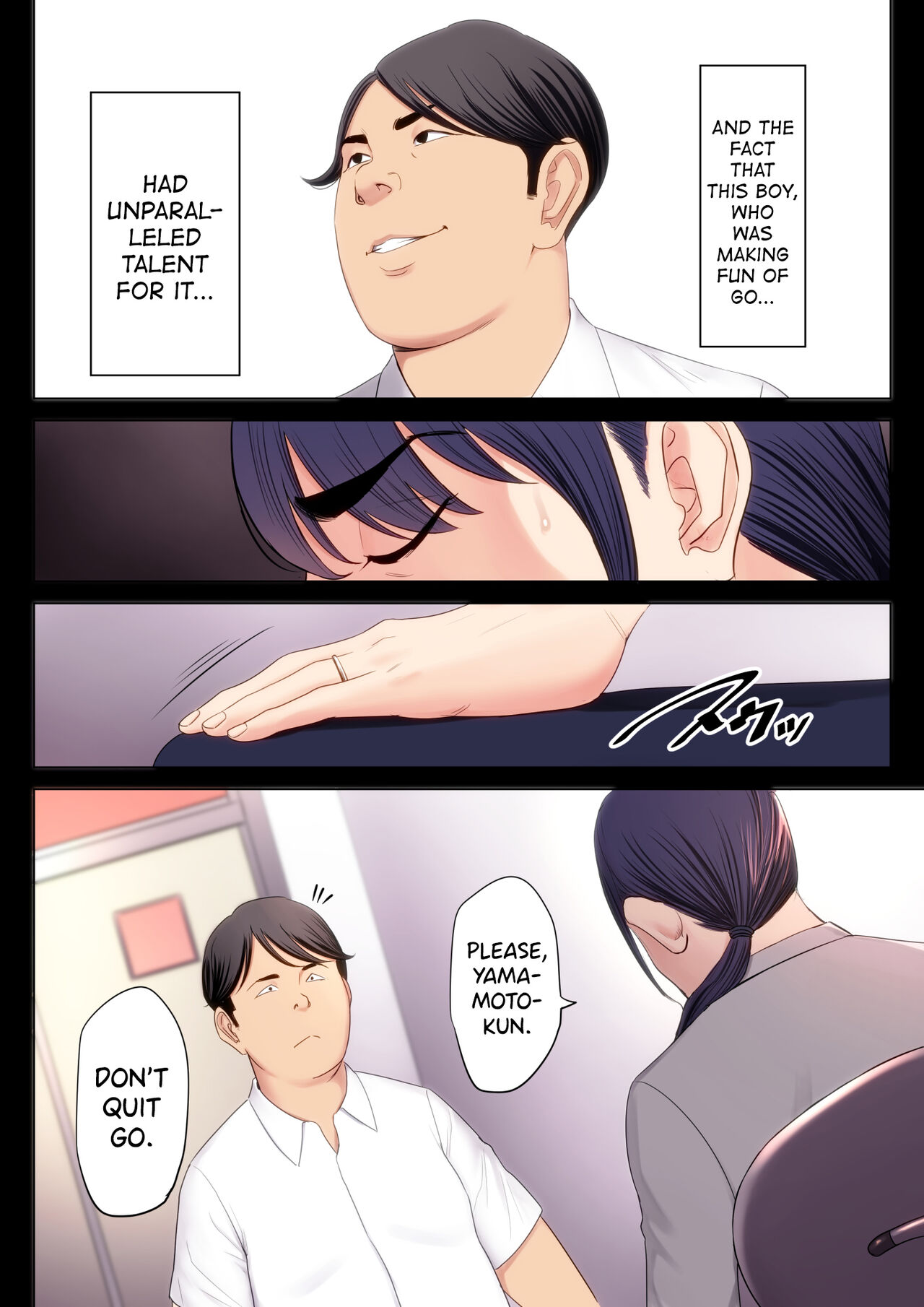 Hametsu no Itte 1 page 8 full