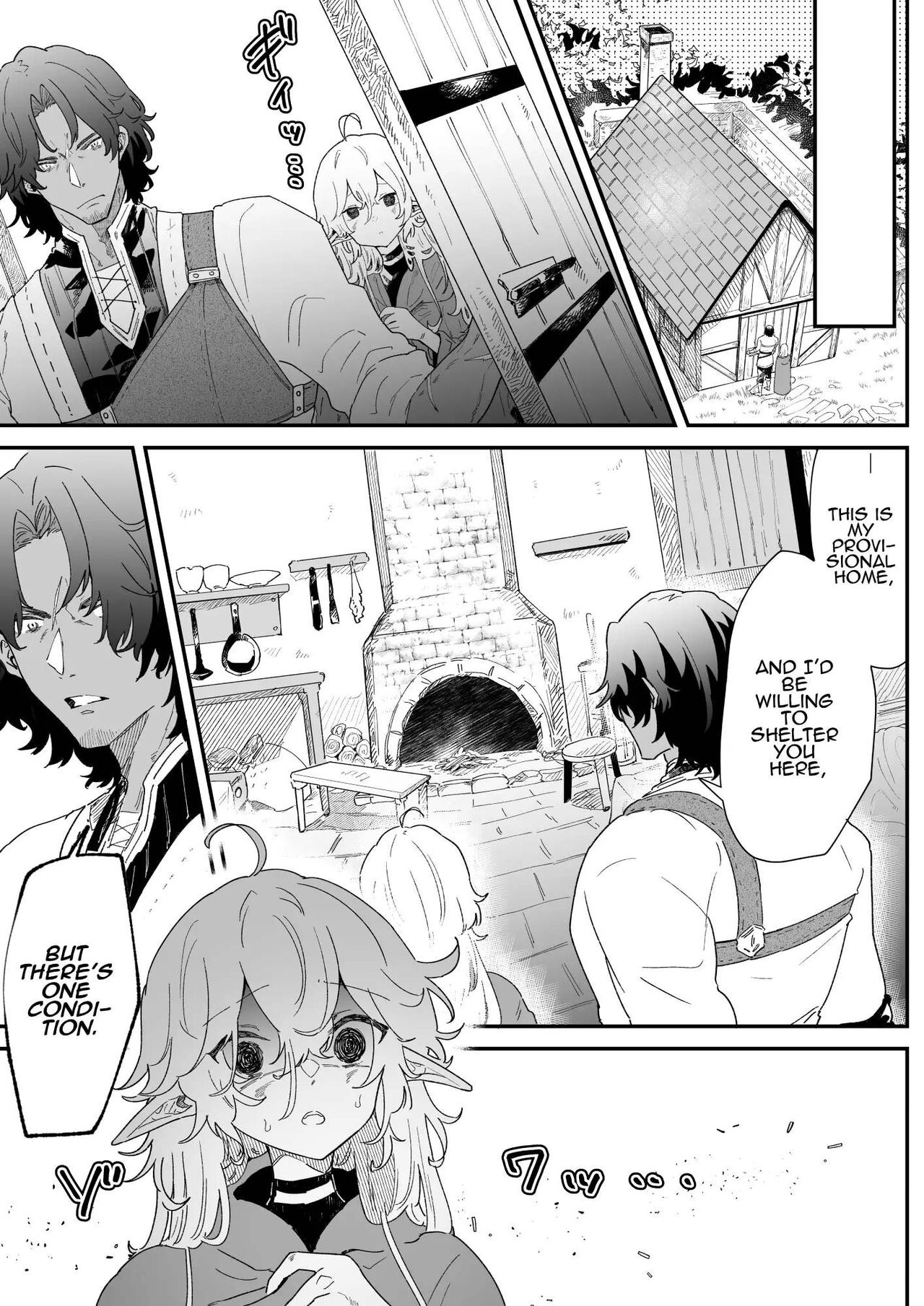 Issennen no Ai o Shinjite | In Belief of a Thousand Year Long Love page 12 full