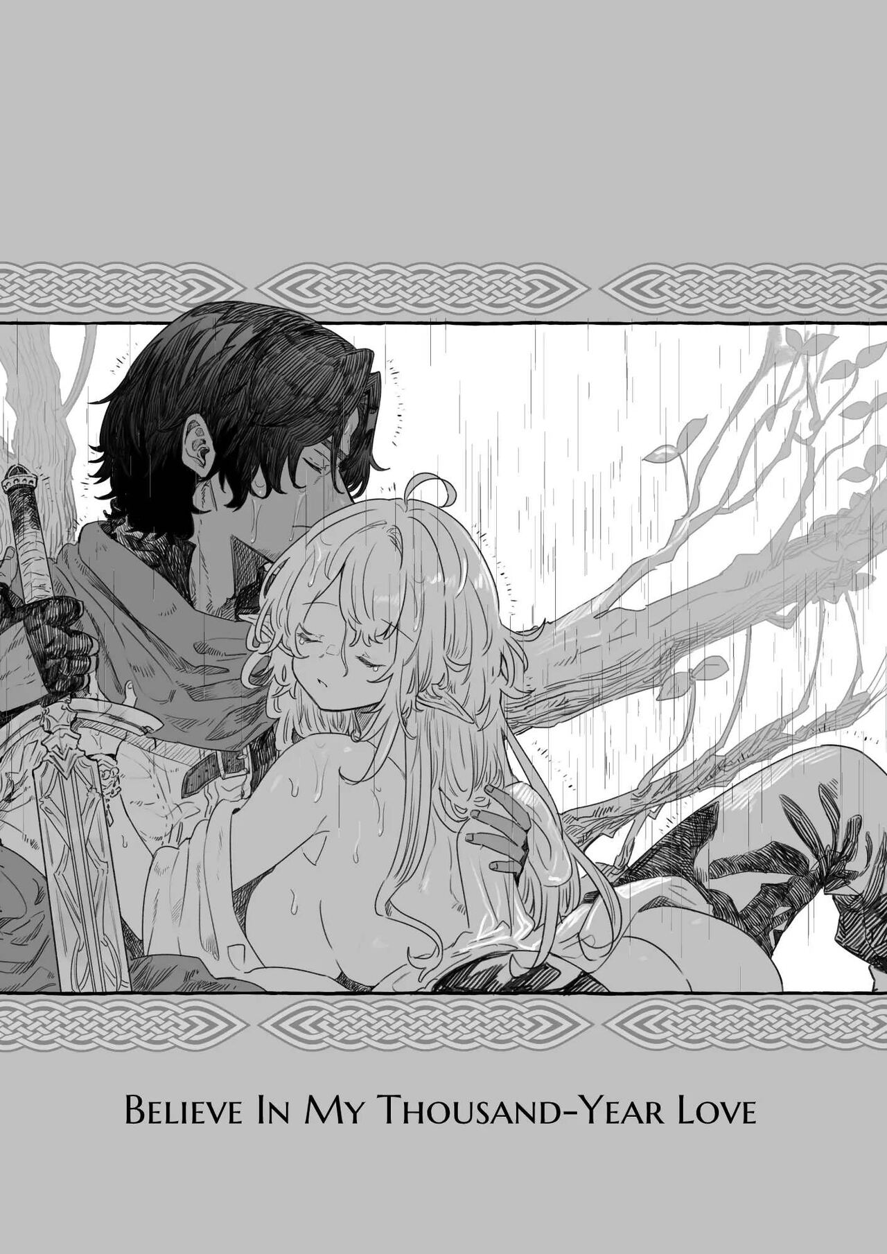 Issennen no Ai o Shinjite | In Belief of a Thousand Year Long Love page 4 full