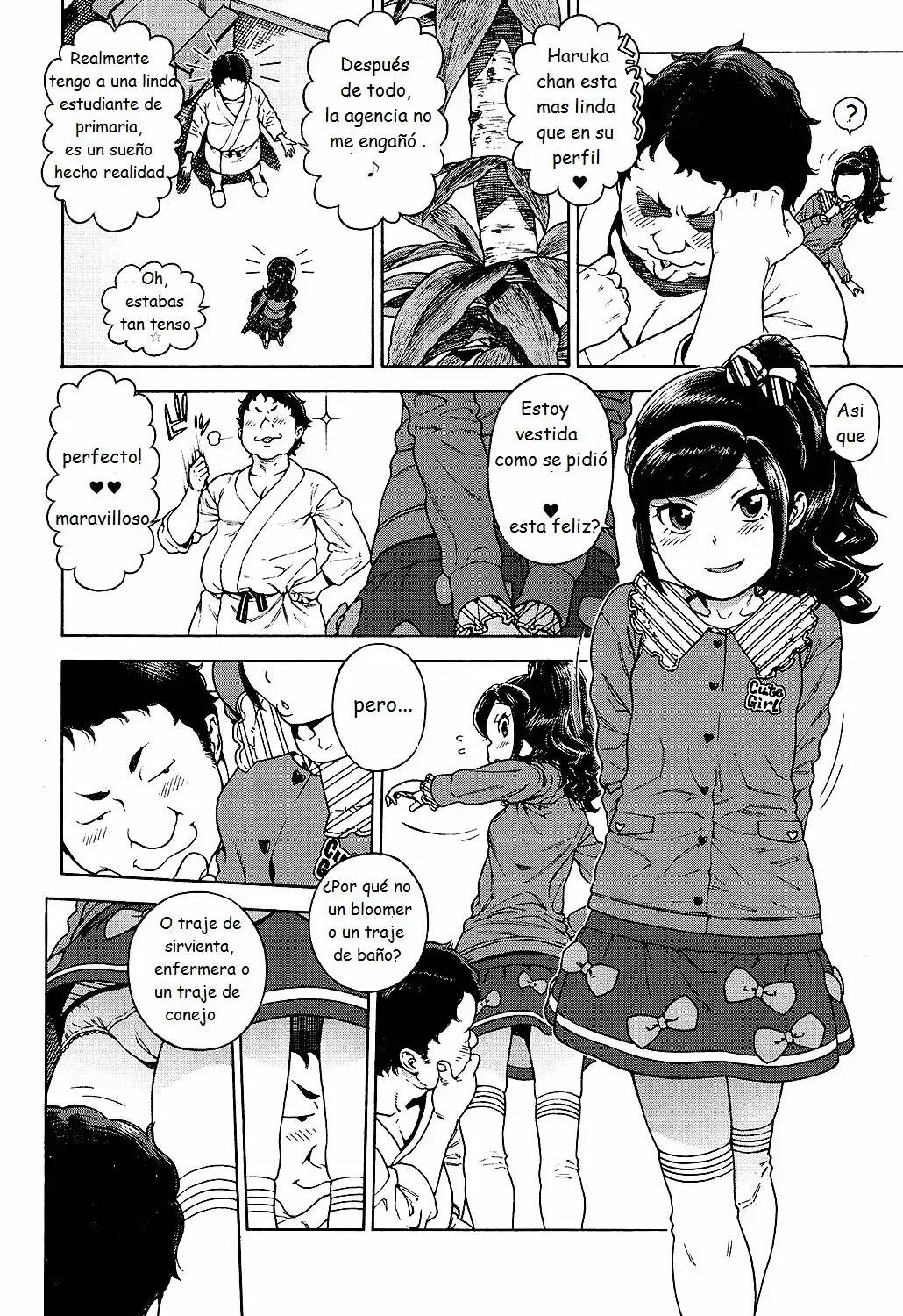 Sweet Sweet Lolita page 12 full