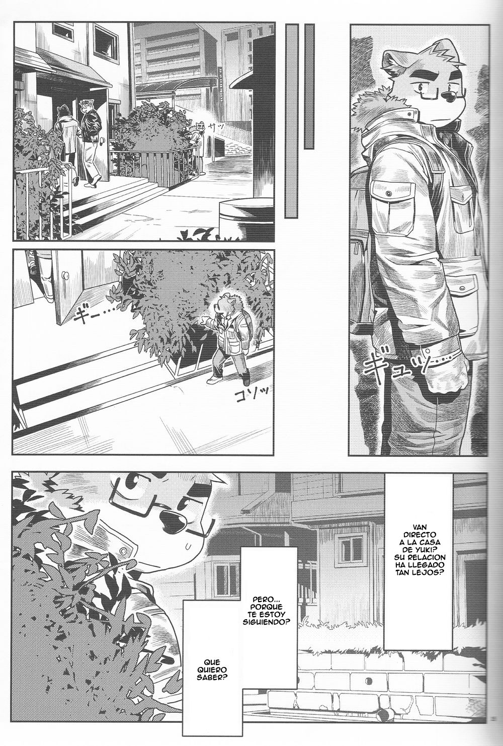 Denial page 11 full