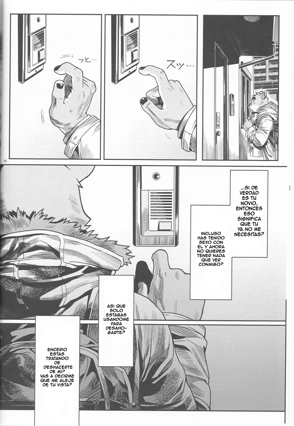 Denial page 12 full