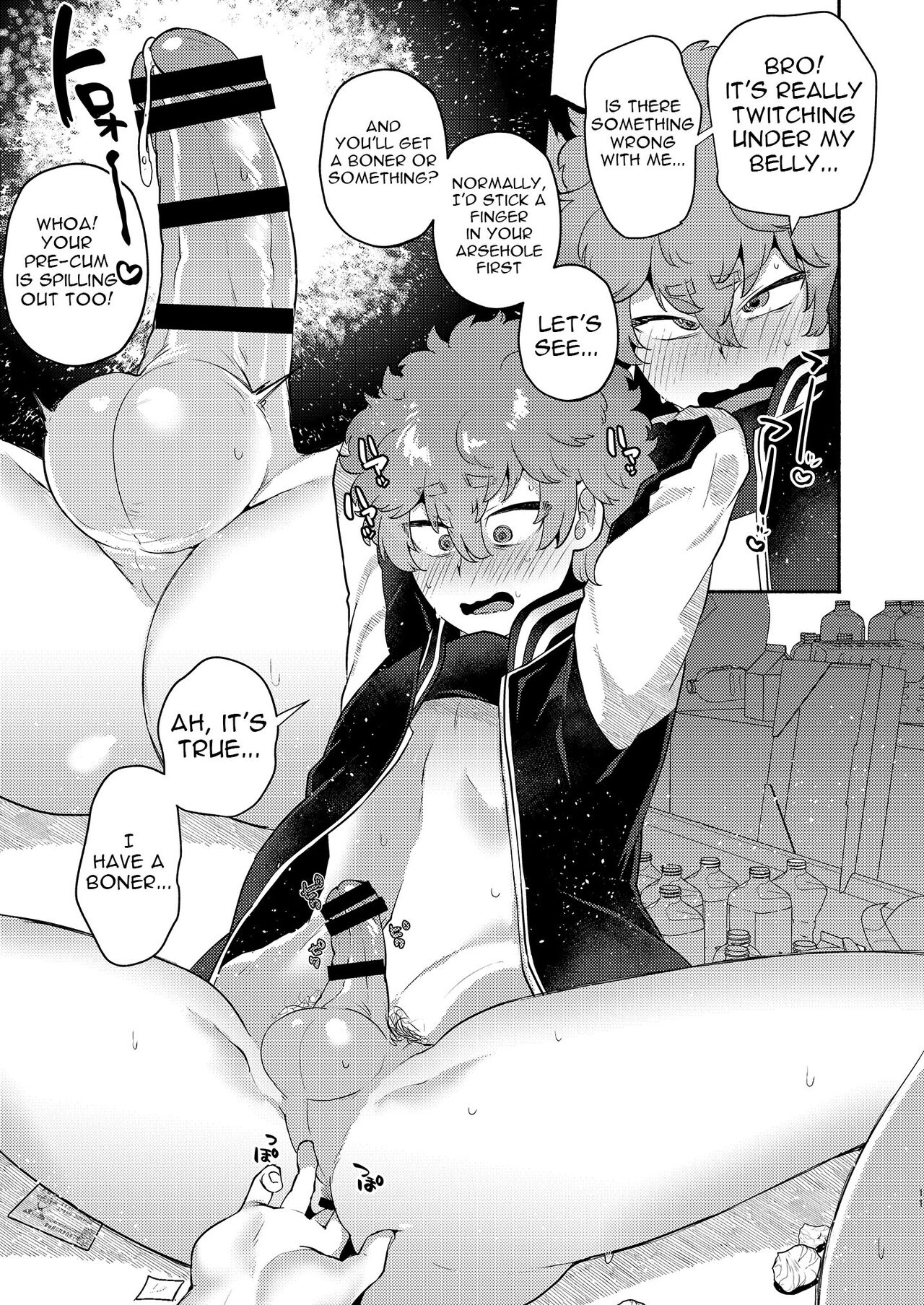 Kawata Souya Saimin Choukyou Love Hame Seikatsu | Nahoya Kawata's Hypno Sex Life page 11 full