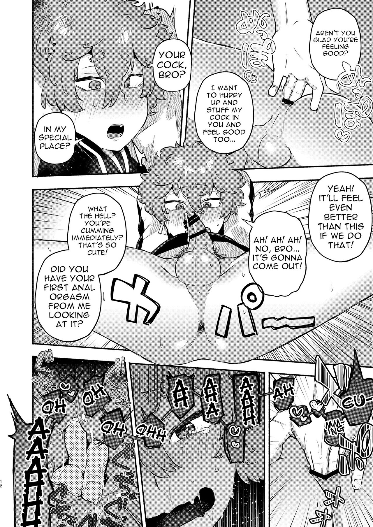 Kawata Souya Saimin Choukyou Love Hame Seikatsu | Nahoya Kawata's Hypno Sex Life page 12 full