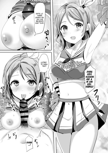[Moreriikusu (More)] Ichiya no Tochuu Youbi | Mitad de la noche (Moreriikusu Sunshine Collection) (Love Live! Sunshine!!) [Spanish] [ＭΛＸ] [Digital] cover