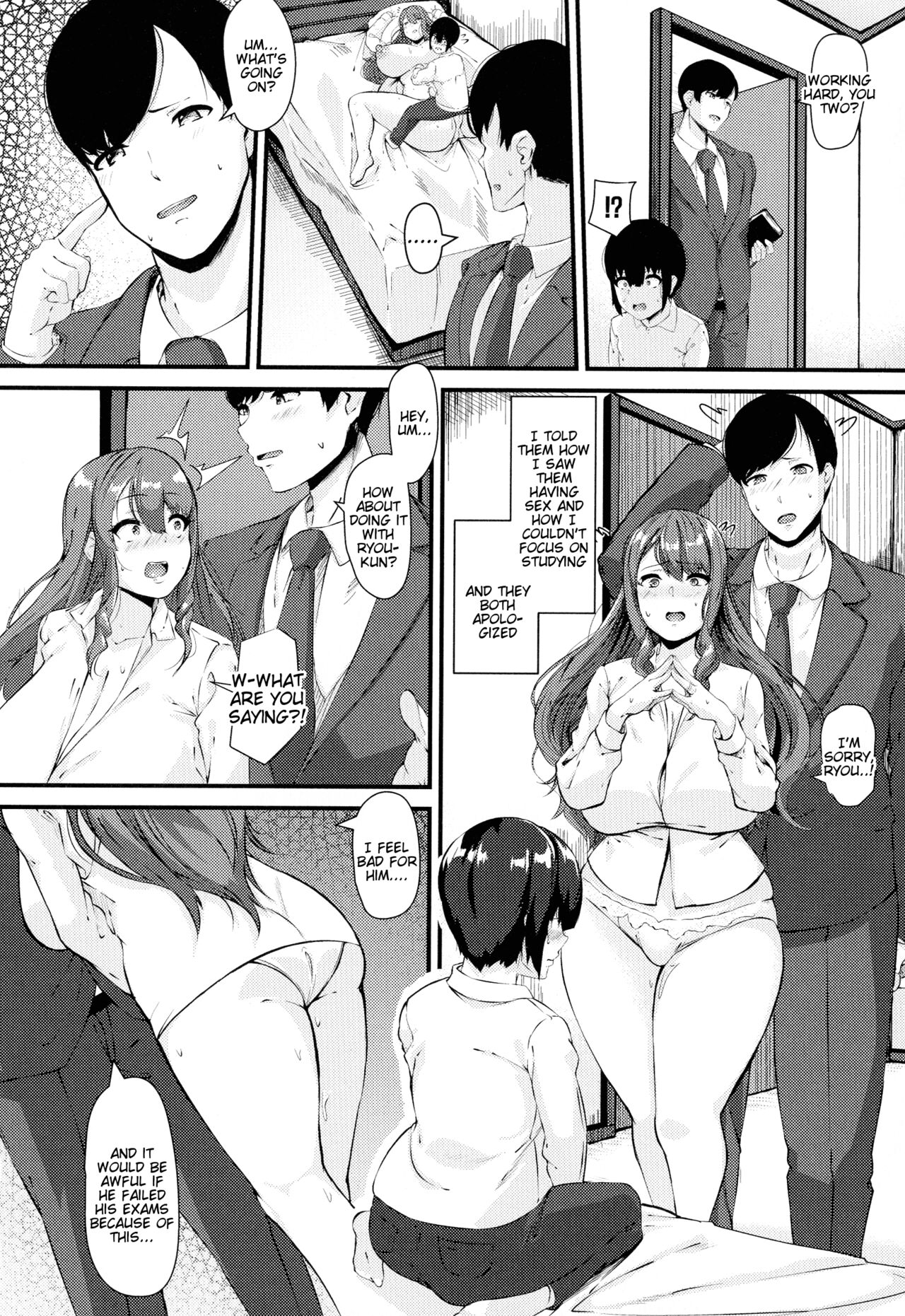 Ane Midare | Big Sister's Debauchery page 6 full
