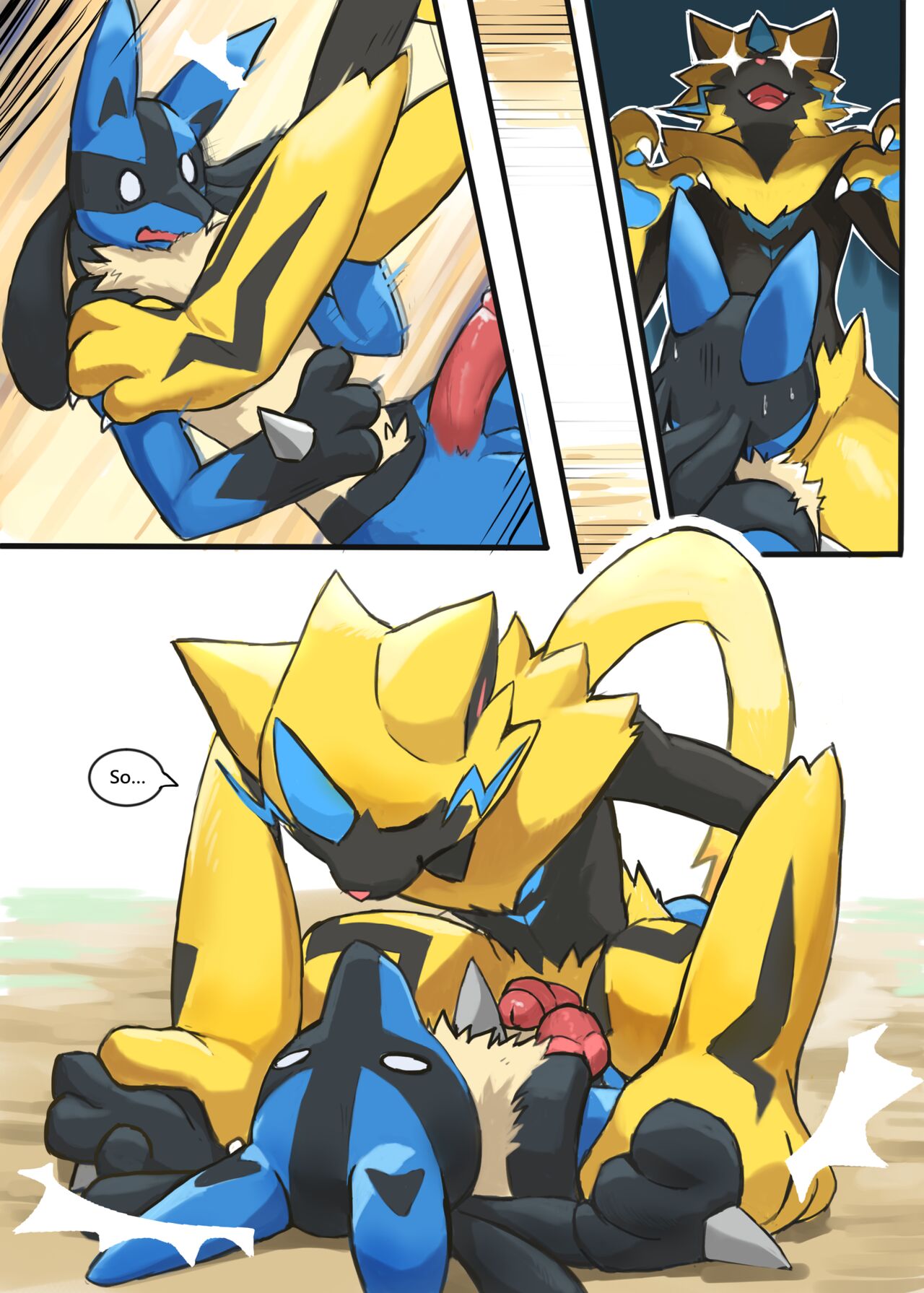 First Day Care page 12 full