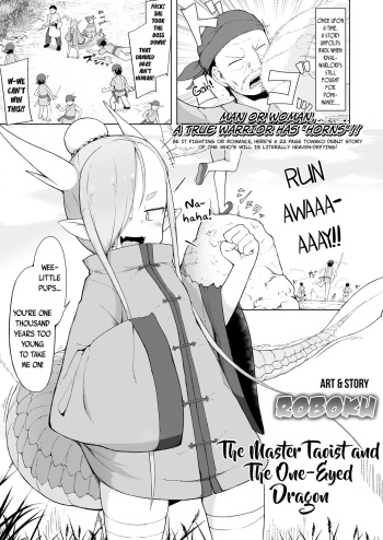 [Roboku] Doushi Roushi to Sekigan Ryuu | The Master Taoist and The One-Eyed Dragon (Towako Oboro Emaki Nana) [English] {Mistvern + Bigk40k} cover