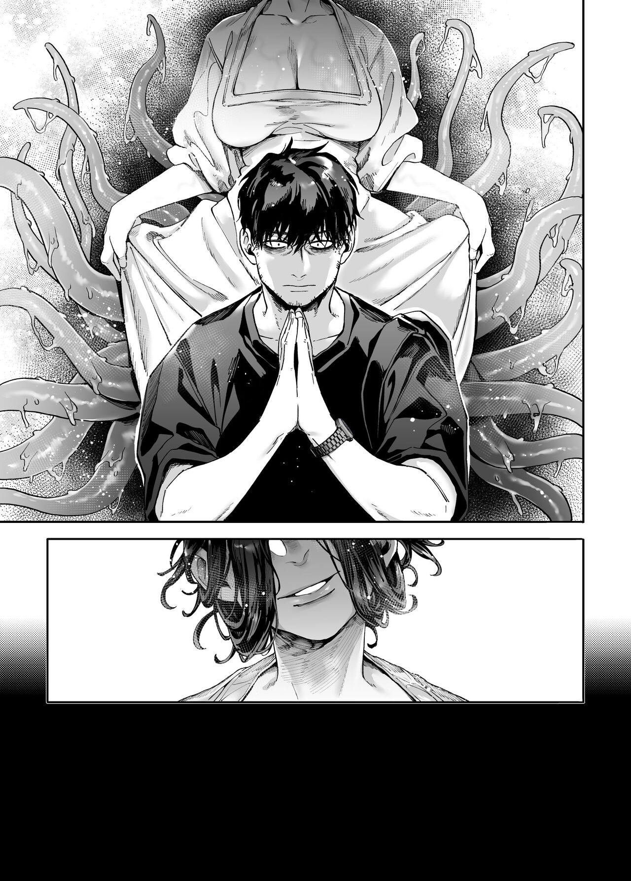 Kko to Yamioji Mitsu | Lady K and the Sick Man - Secrets page 6 full