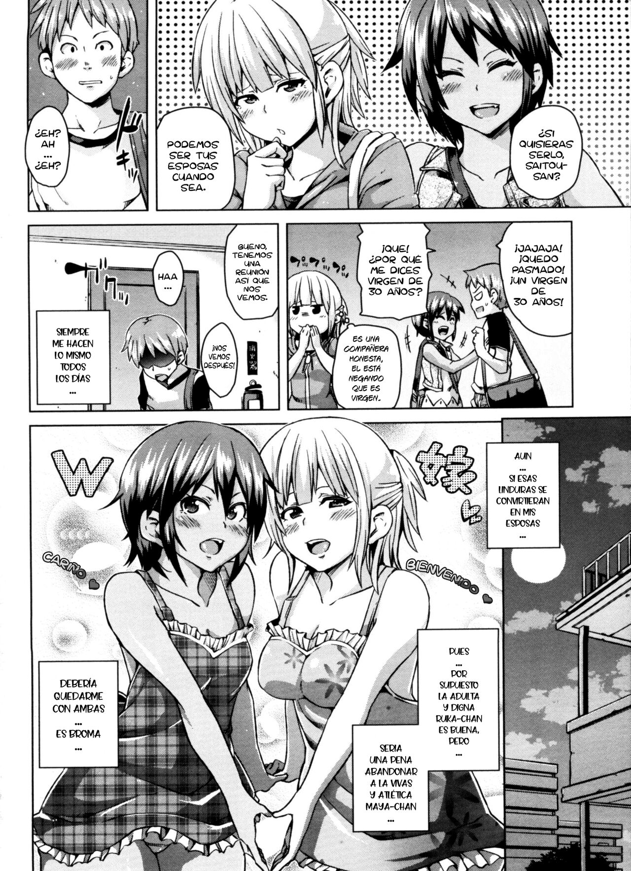 Double Yome Sand  =EES= page 11 full