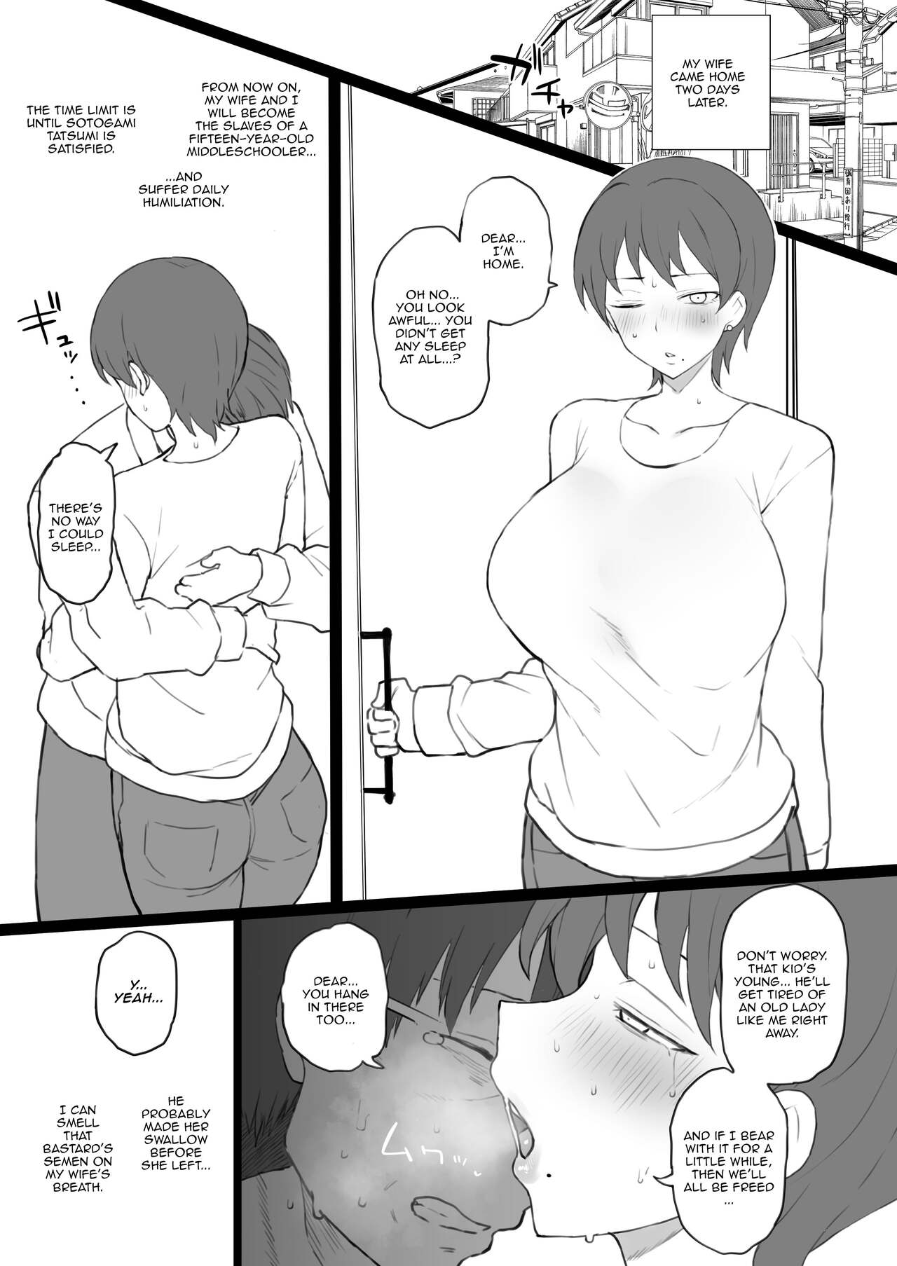 Dorei Gazoku β Ban | Slave Family Beta Edition page 12 full