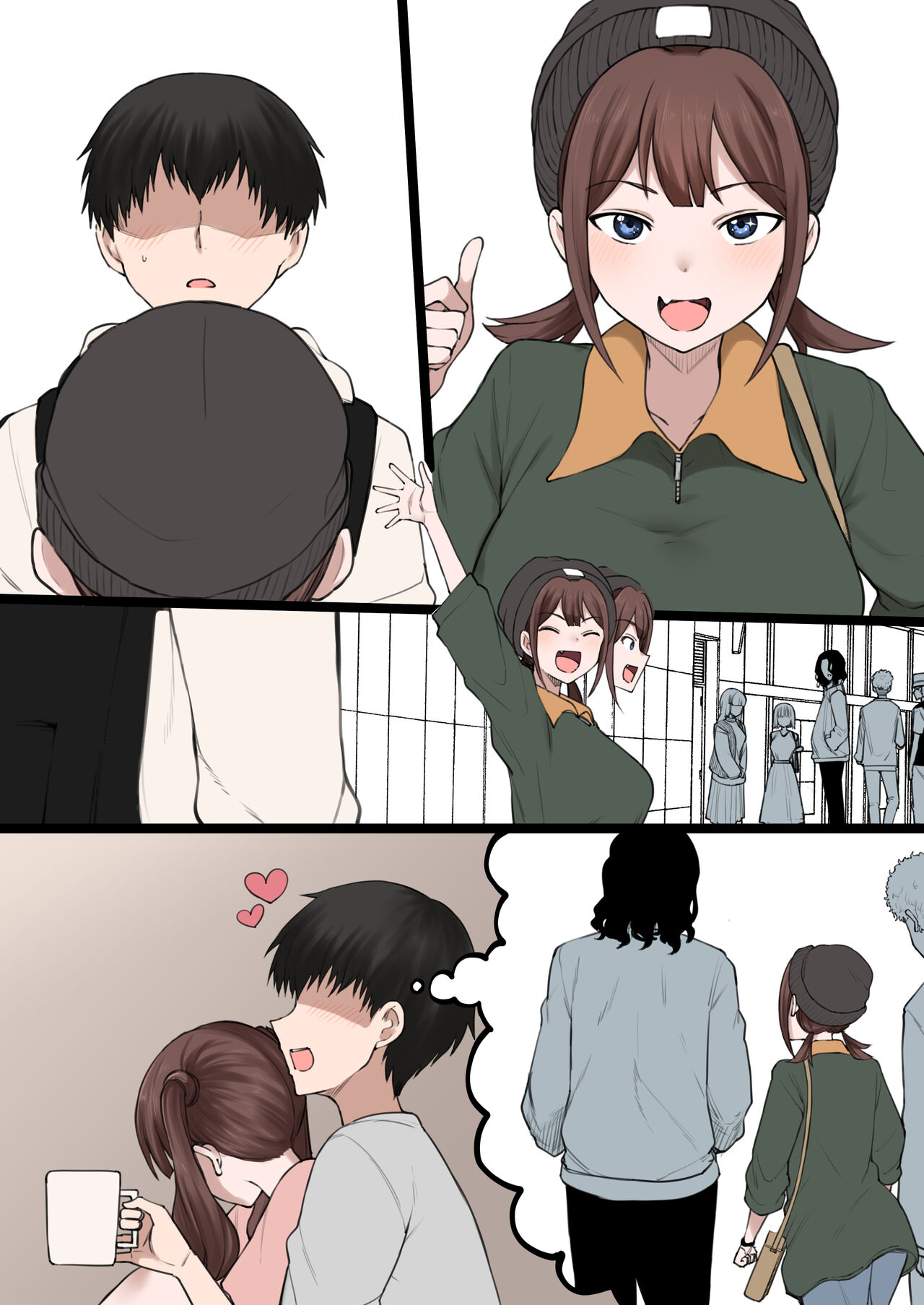 Kareshi-kun ga Shiranai Tsubame-chan no Dansei Keireki page 12 full
