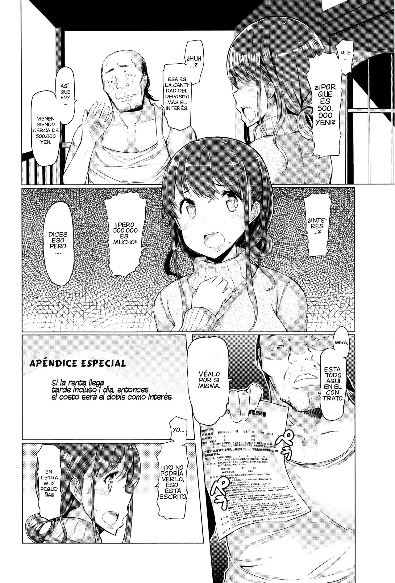 La Paix Corpo no Yuuutsu   =EES= & page 10 full