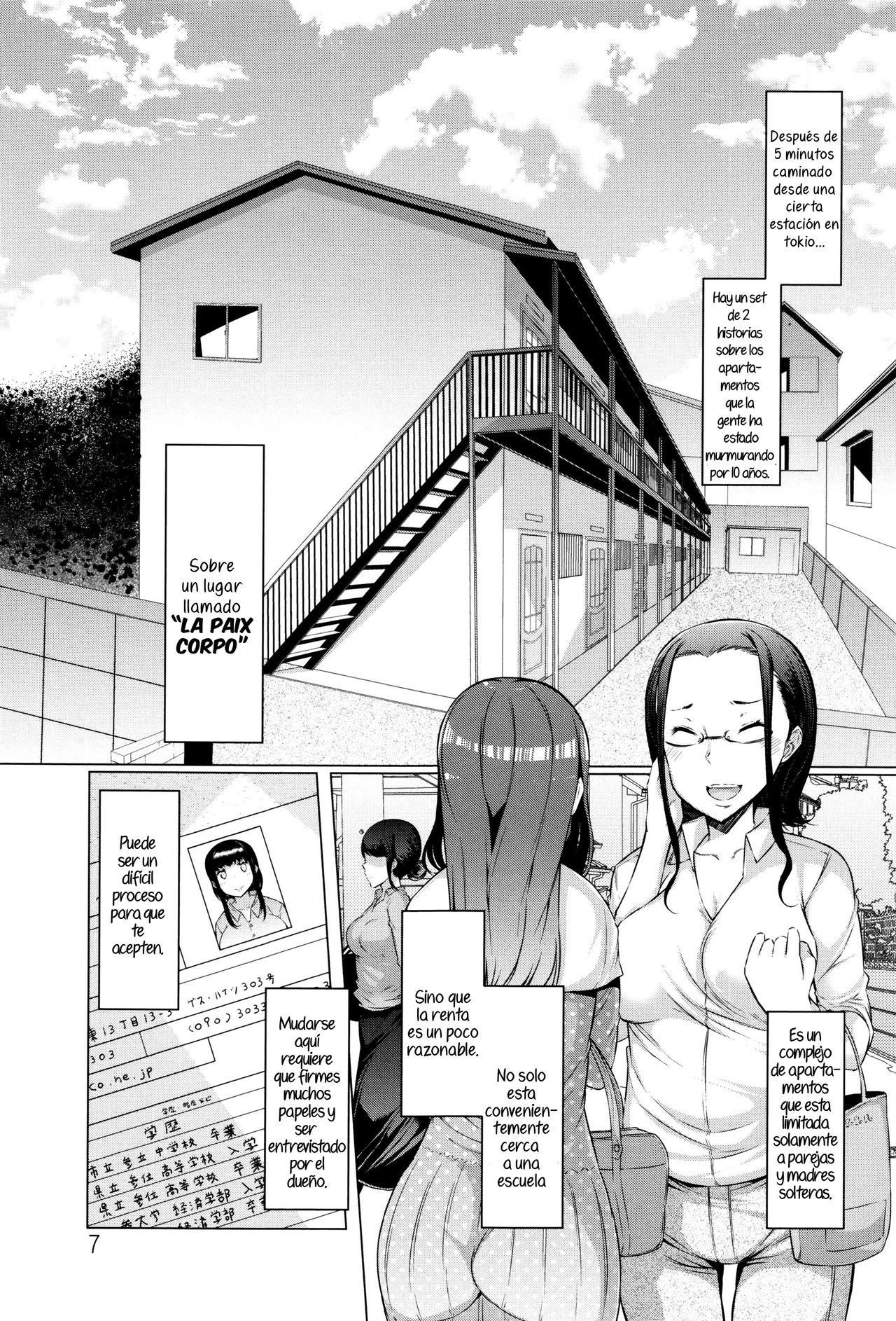 La Paix Corpo no Yuuutsu   =EES= & page 7 full