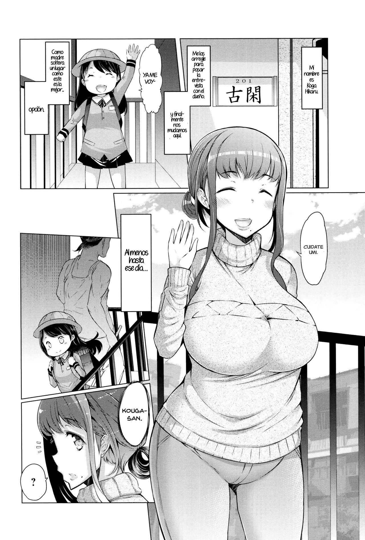 La Paix Corpo no Yuuutsu   =EES= & page 8 full