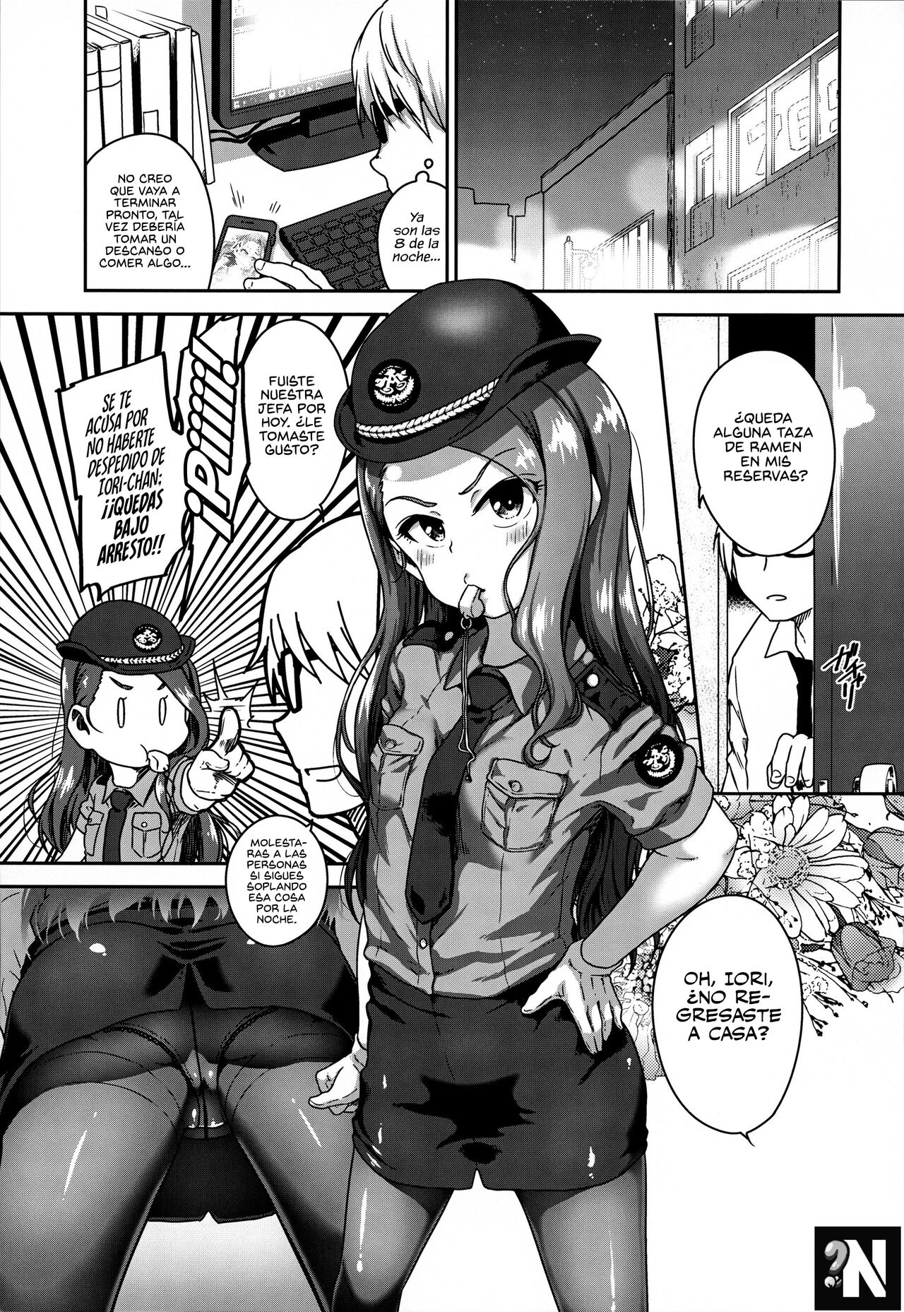 Omawari-san Kono Hito desu | ¡Oficial, es él! page 2 full