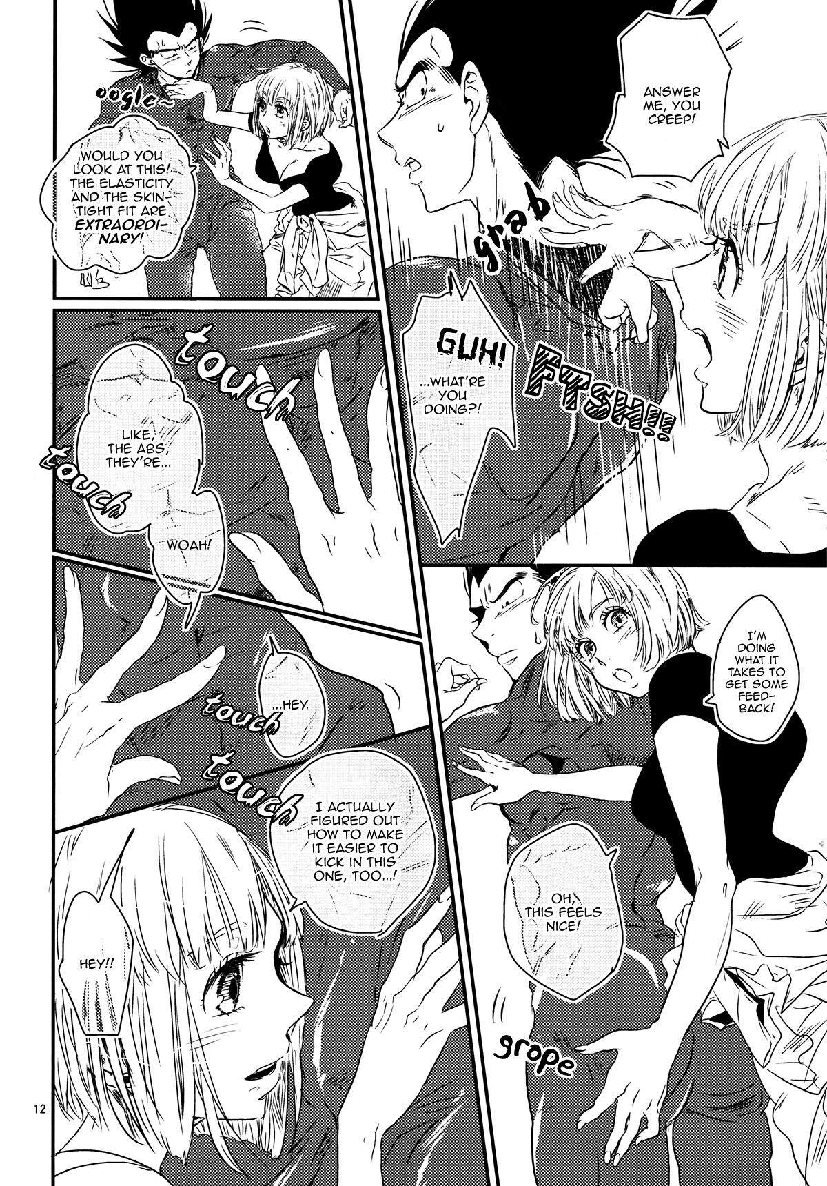 GOSSIPS page 11 full