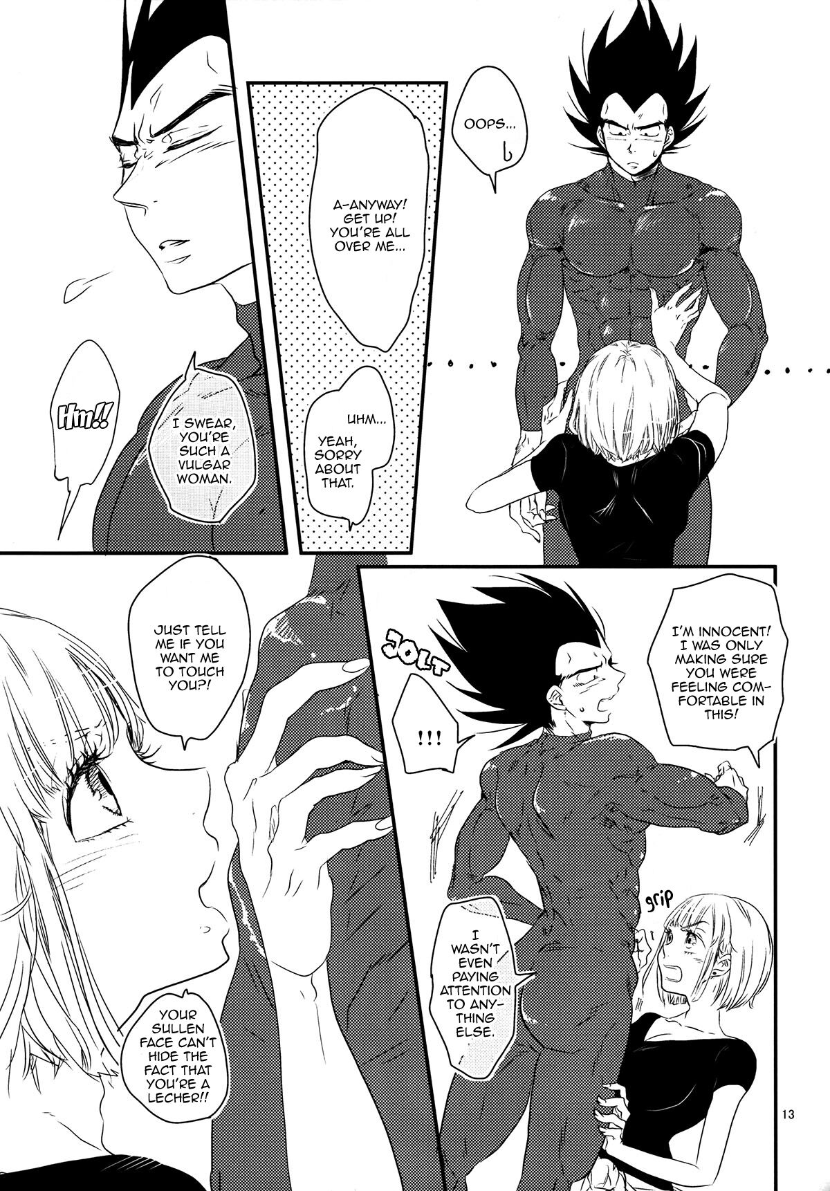 GOSSIPS page 12 full