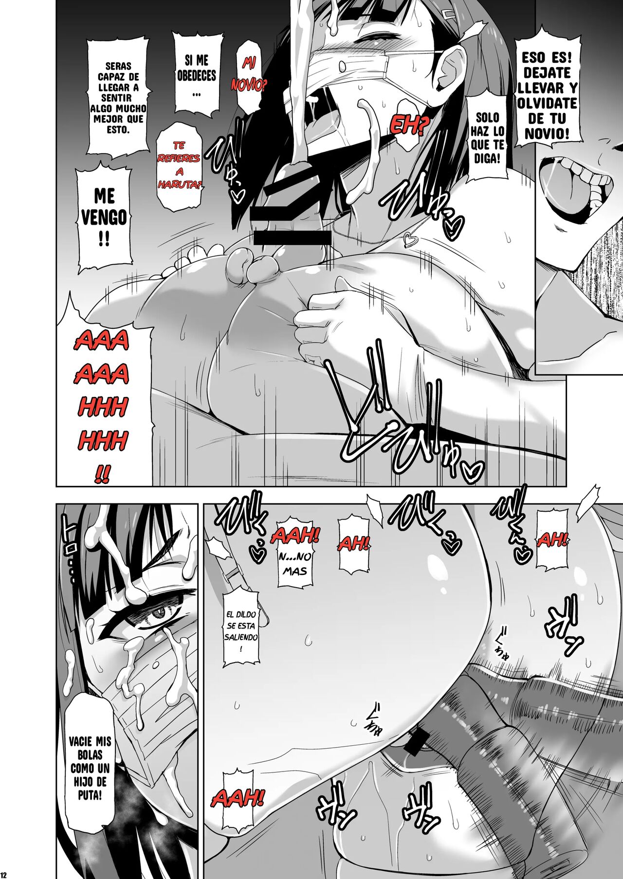 Kimi wa Yasashiku Netorareru 4 page 11 full