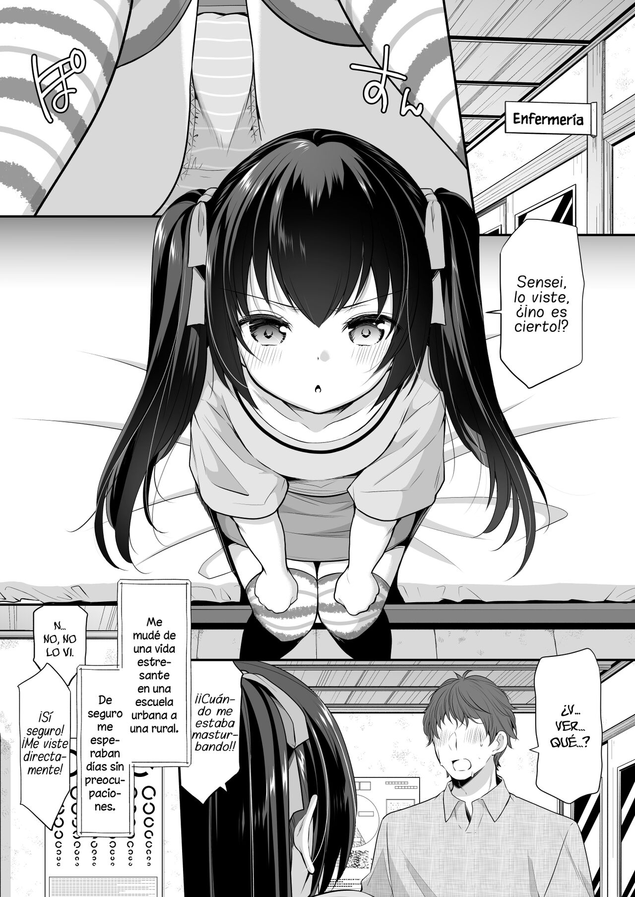 Ayamachi wa Himegoto no Hajimari 2 | El Comienzo de un Secreto Indiscreto 2 page 10 full