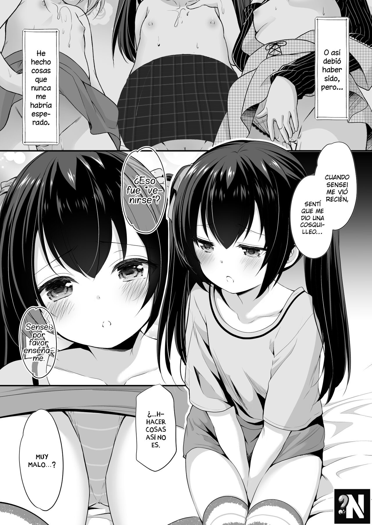 Ayamachi wa Himegoto no Hajimari 2 | El Comienzo de un Secreto Indiscreto 2 page 11 full
