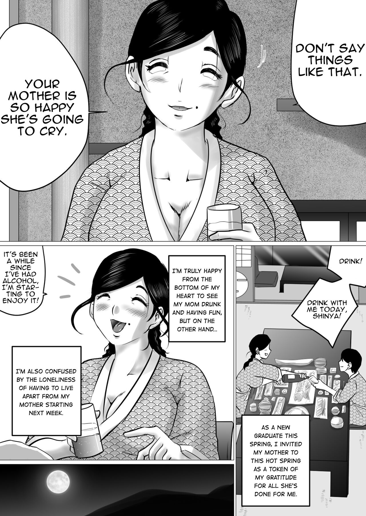 Hot Spring Trip With My Mature Mother ~ I Was Going To Be Filial, But My Mom's Body Was Too Sexy~ page 3 full