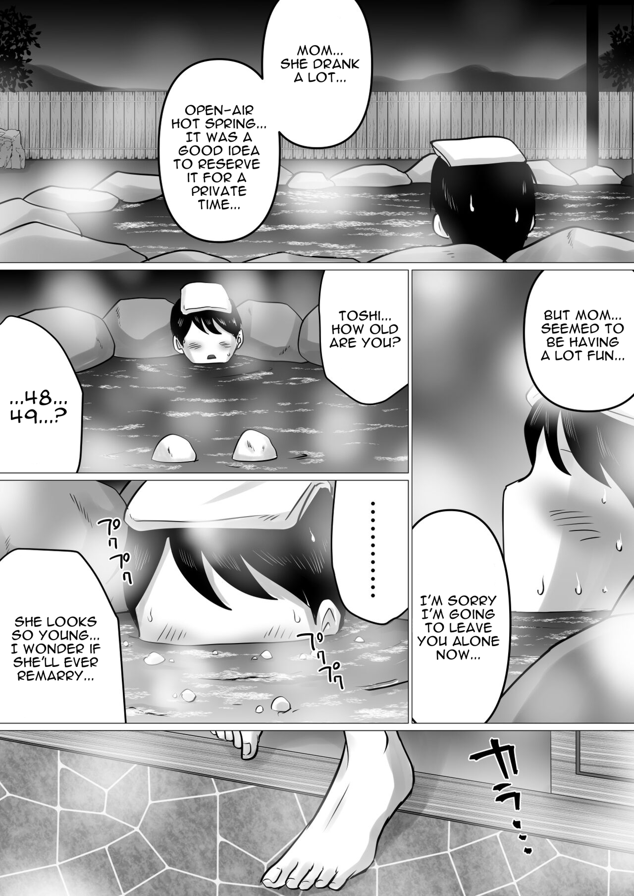 Hot Spring Trip With My Mature Mother ~ I Was Going To Be Filial, But My Mom's Body Was Too Sexy~ page 4 full