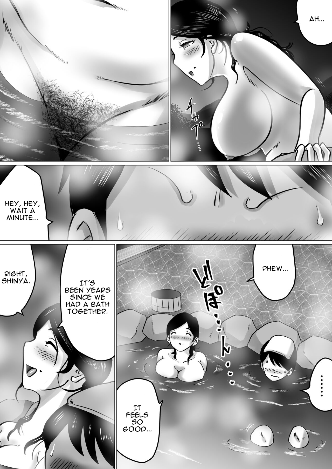 Hot Spring Trip With My Mature Mother ~ I Was Going To Be Filial, But My Mom's Body Was Too Sexy~ page 6 full