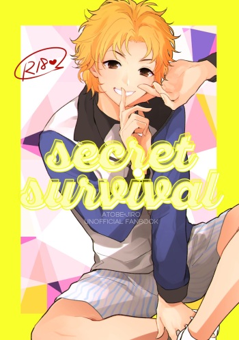 [Super Strange Sweets (mtk)] secret survival (Prince of Tennis) [Digital] cover