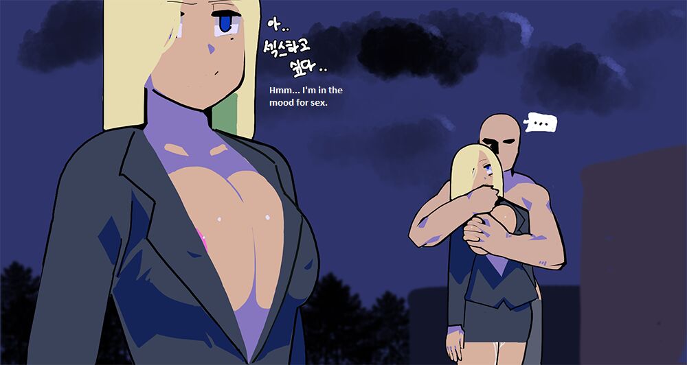 Zako Full Story page 12 full