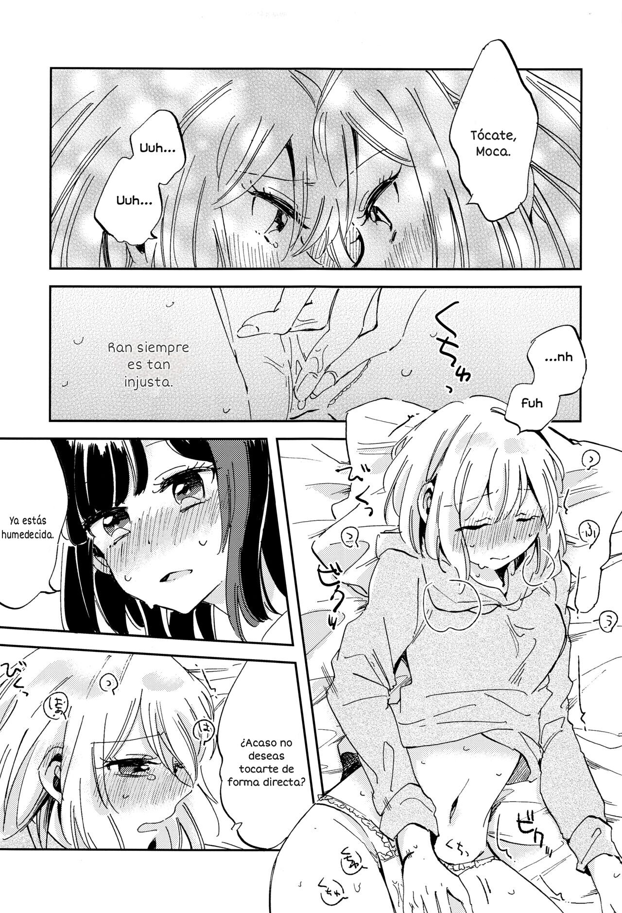 Futari de Iru kara Dekiru Koto page 10 full