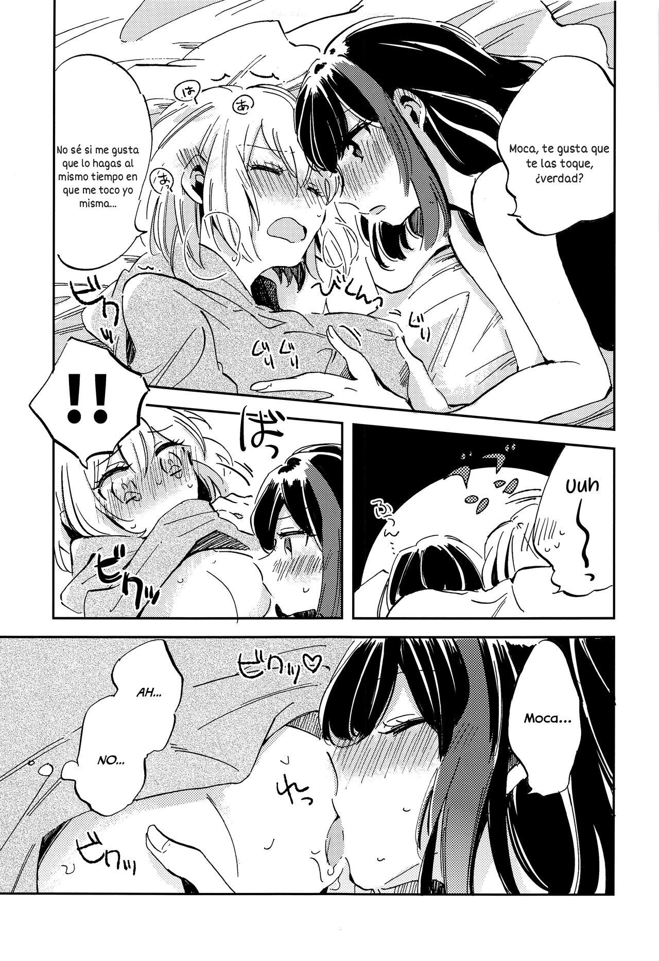 Futari de Iru kara Dekiru Koto page 12 full