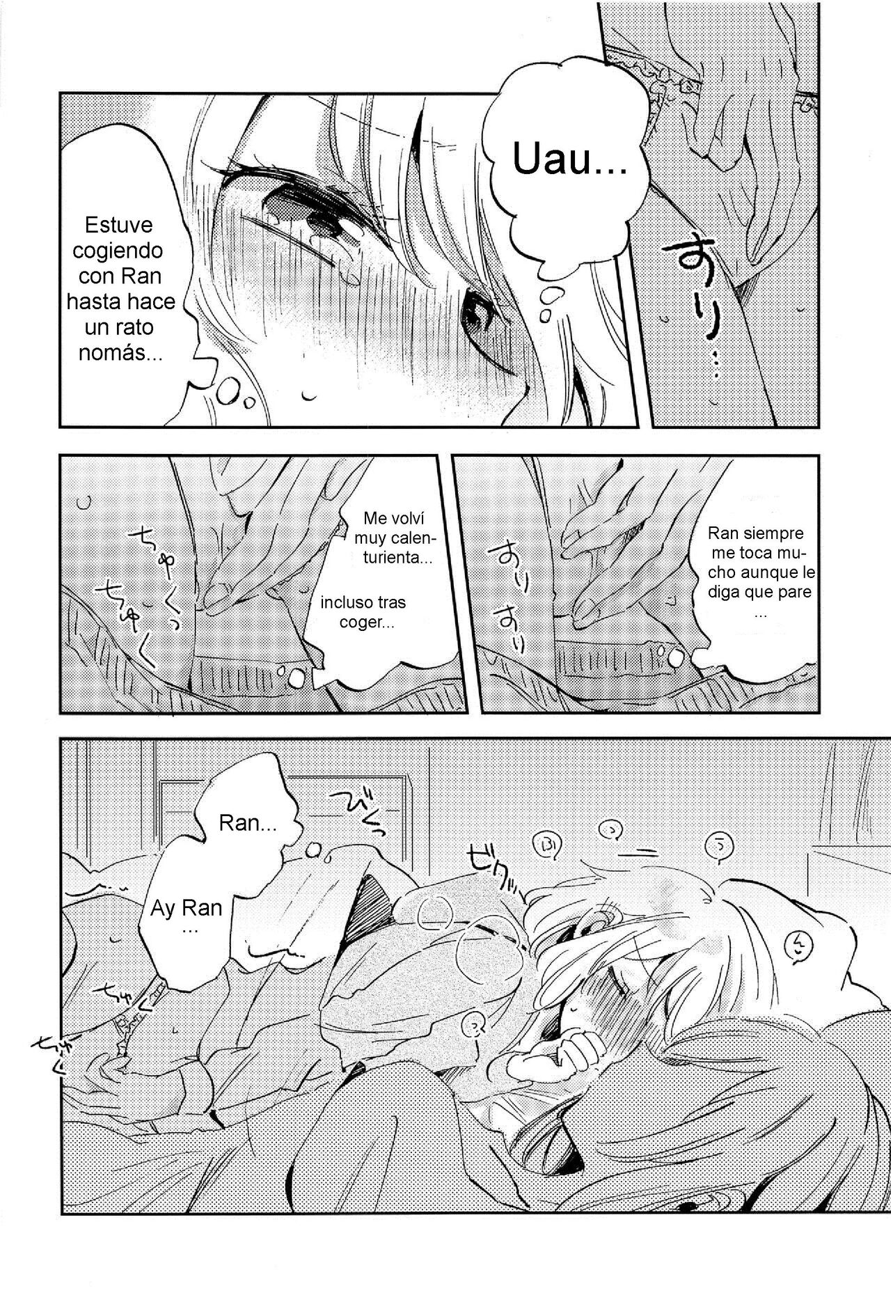 Futari de Iru kara Dekiru Koto page 5 full
