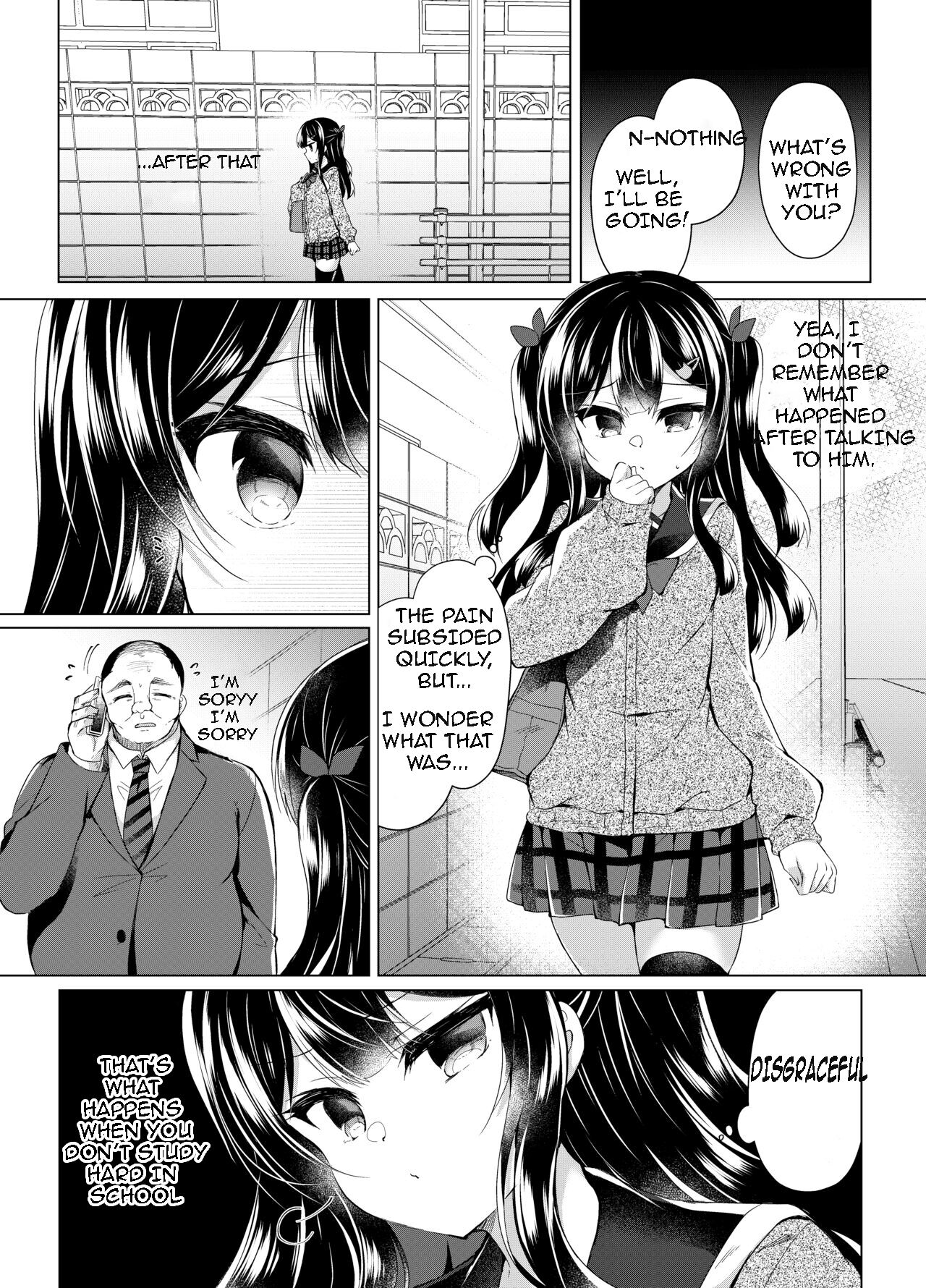Namaiki Mesugaki ni Saimin Seishidou ~Joushiki kaihen de sukebenkyoukai~ page 4 full