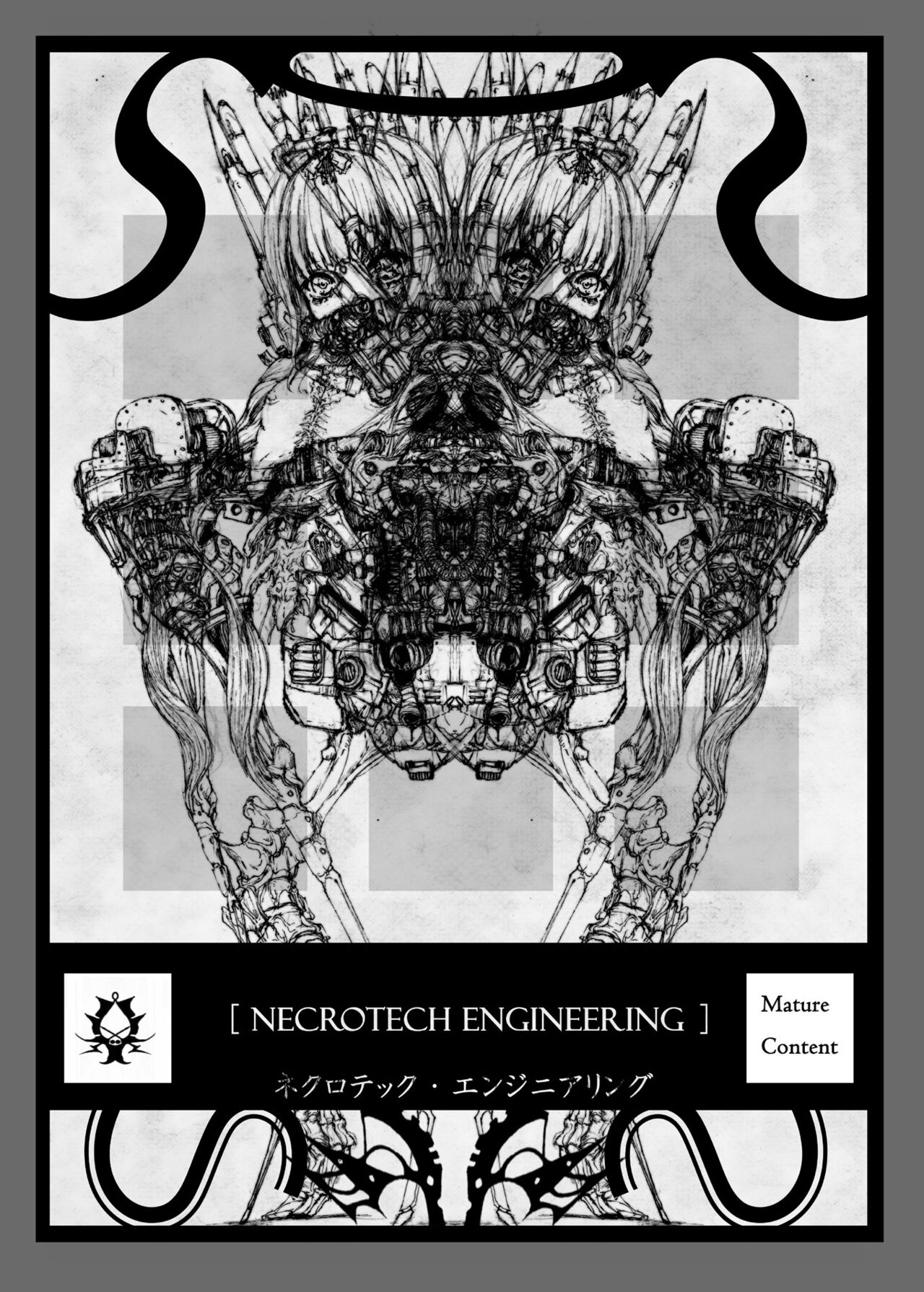 Necrotech Engineering page 1 full