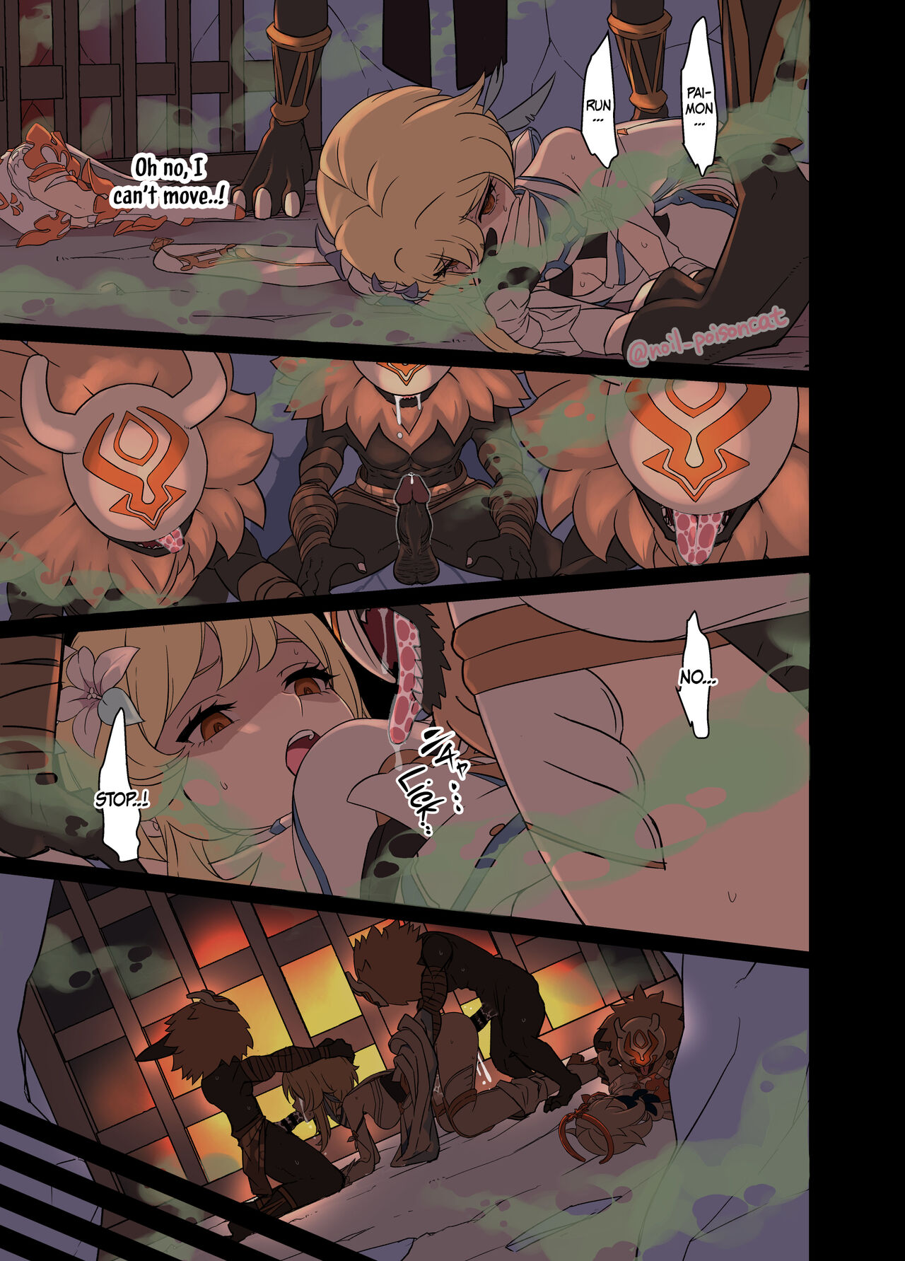 Deisui Shita Shenhe ni Warui Koto o Suru Hanashi | A Story About Doing Bad Things to a Drunk Shenhe page 12 full