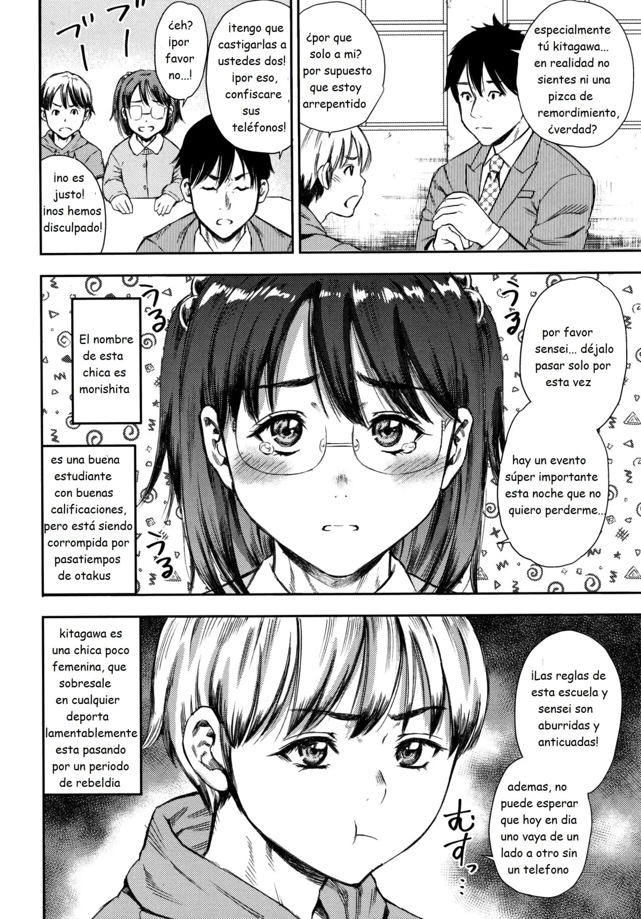 Imadoki Shoujo no Seitaigaku page 2 full