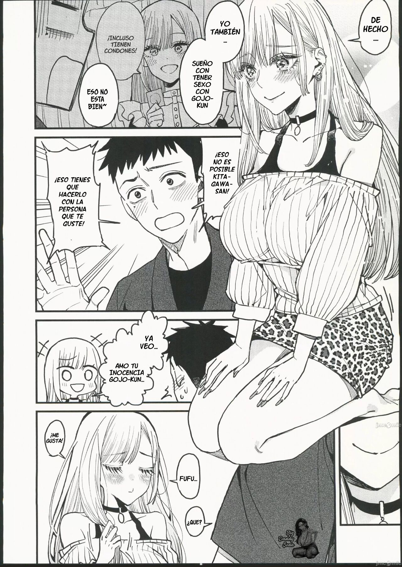 Koi | Amor page 11 full